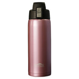 Rose Gold 21 oz Thermal Double Insulated Vacuum Sealed Sports Bottle Flip Top